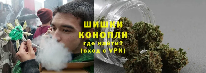 Конопля OG Kush  Вилючинск 